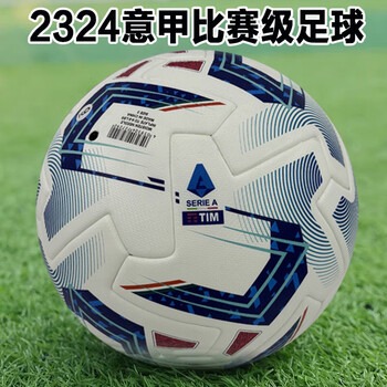 徐亮警告中超球员薪资危机或影响未来发展